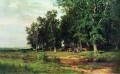 tonte dans le chêne bosquet en 1874 paysage classique Ivan Ivanovitch